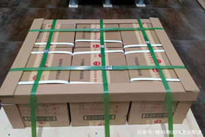 舟山航空货运酒水【机场货运当天